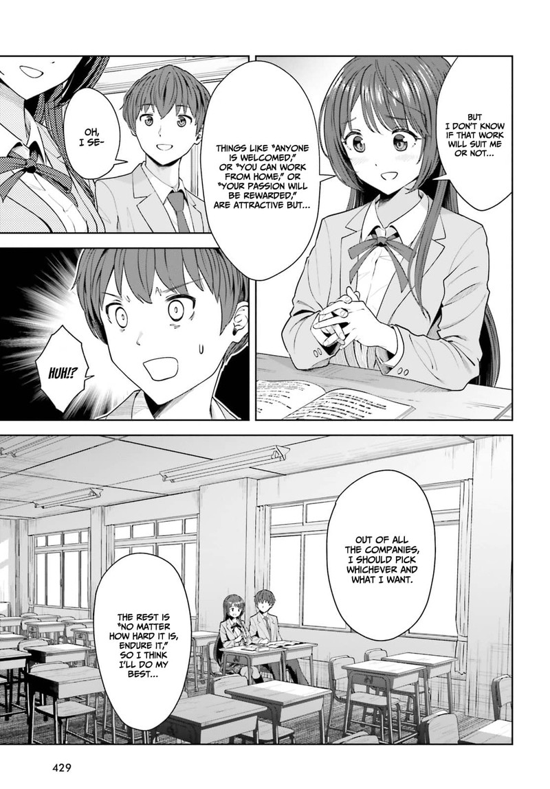 Inkya Datta Ore No Seishun Revenge Tenshi Sugiru Ano Ko Wa Ayumu Re Life 6 15