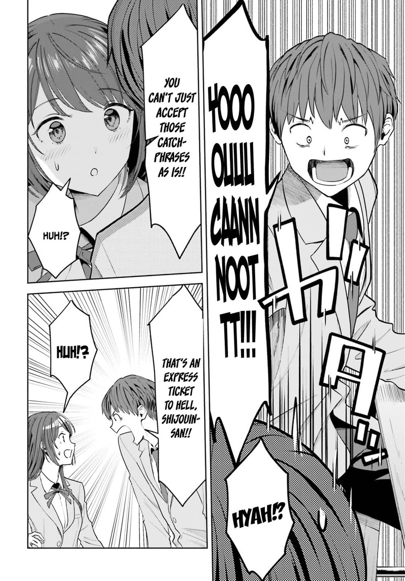 Inkya Datta Ore No Seishun Revenge Tenshi Sugiru Ano Ko Wa Ayumu Re Life 6 16