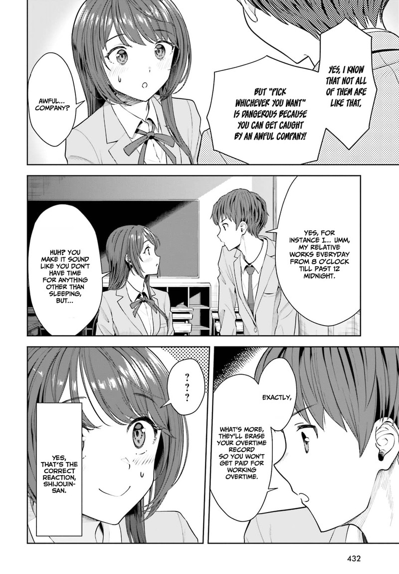 Inkya Datta Ore No Seishun Revenge Tenshi Sugiru Ano Ko Wa Ayumu Re Life 6 18