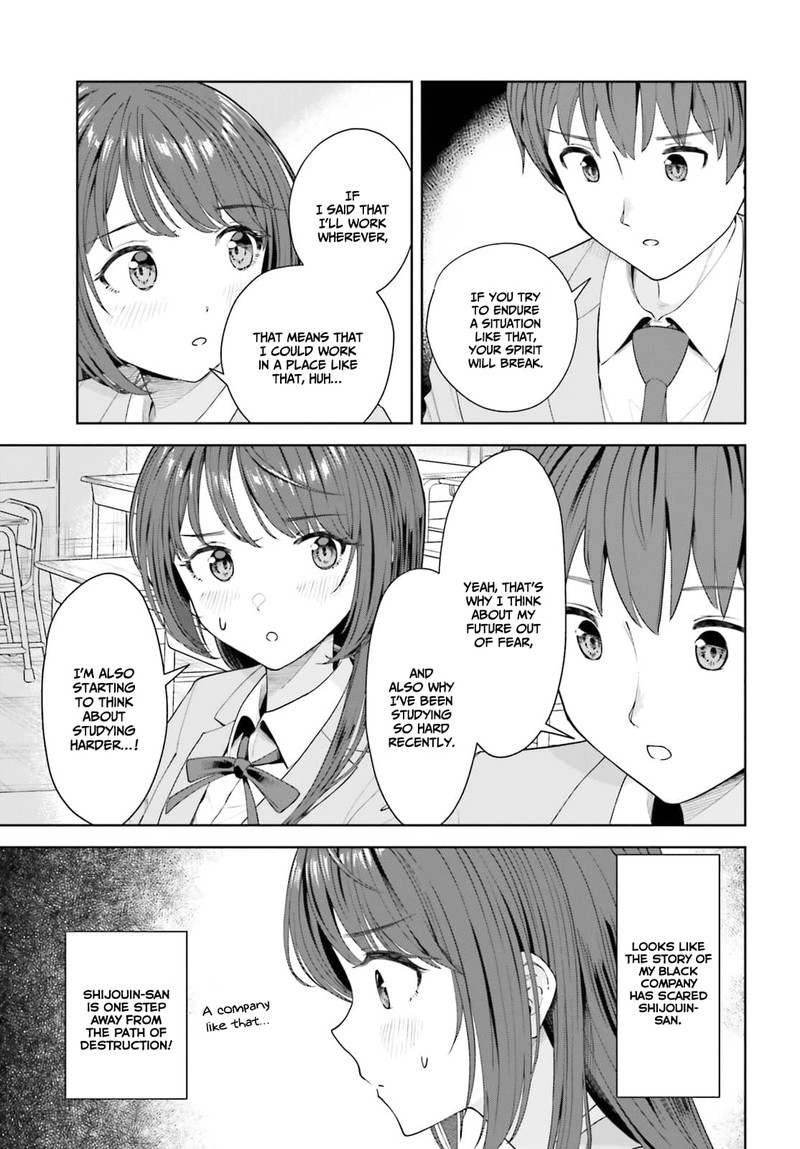 Inkya Datta Ore No Seishun Revenge Tenshi Sugiru Ano Ko Wa Ayumu Re Life 6 21