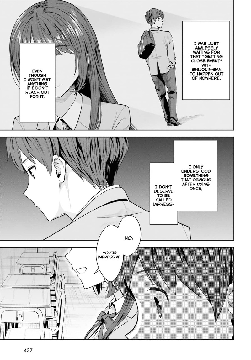 Inkya Datta Ore No Seishun Revenge Tenshi Sugiru Ano Ko Wa Ayumu Re Life 6 23