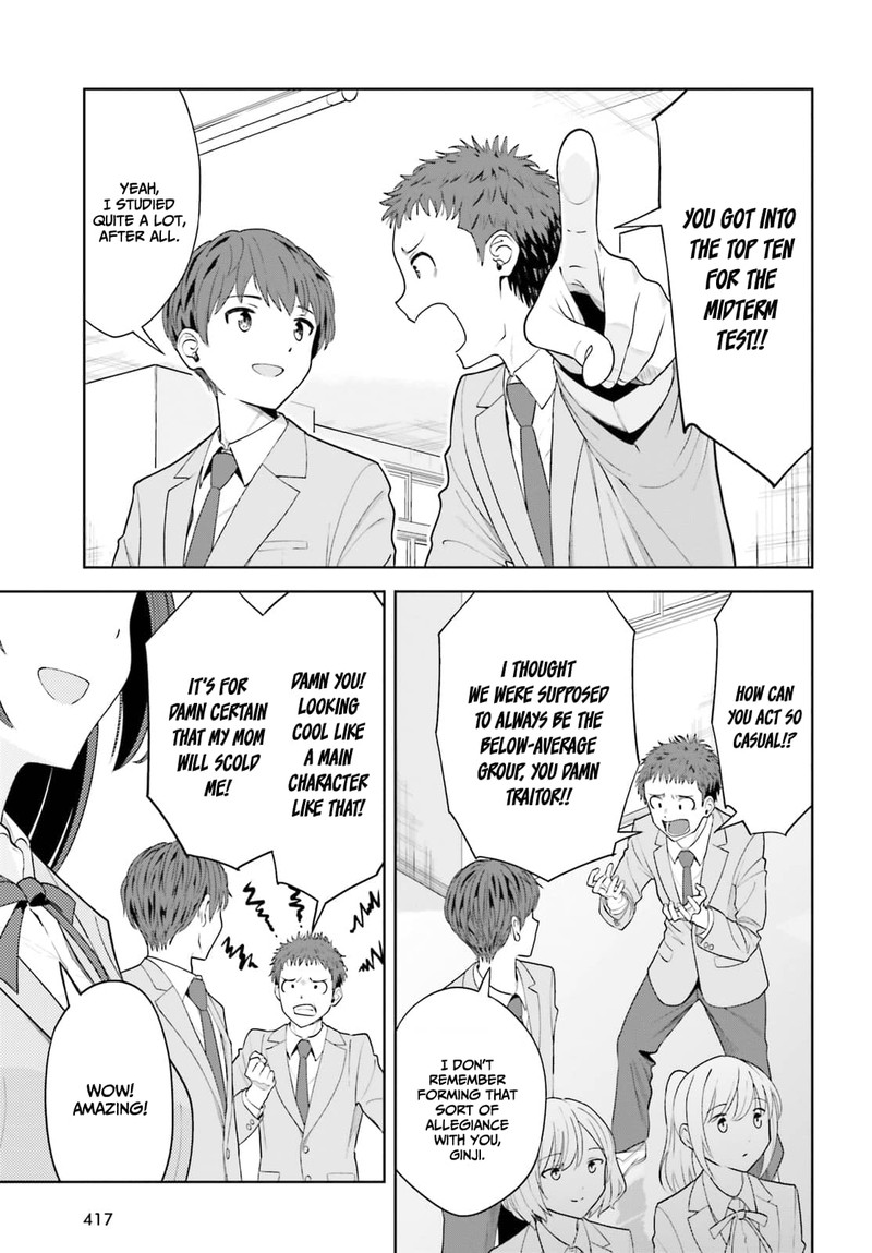 Inkya Datta Ore No Seishun Revenge Tenshi Sugiru Ano Ko Wa Ayumu Re Life 6 3
