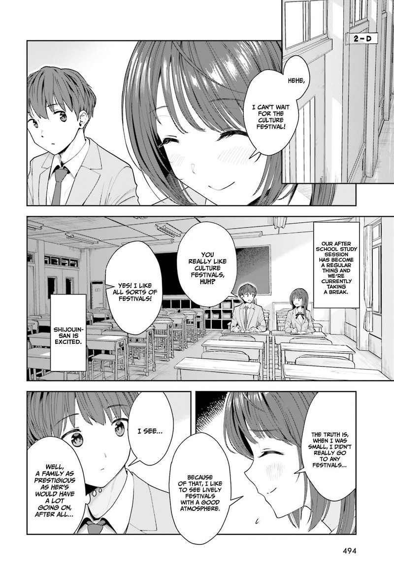 Inkya Datta Ore No Seishun Revenge Tenshi Sugiru Ano Ko Wa Ayumu Re Life 7 2