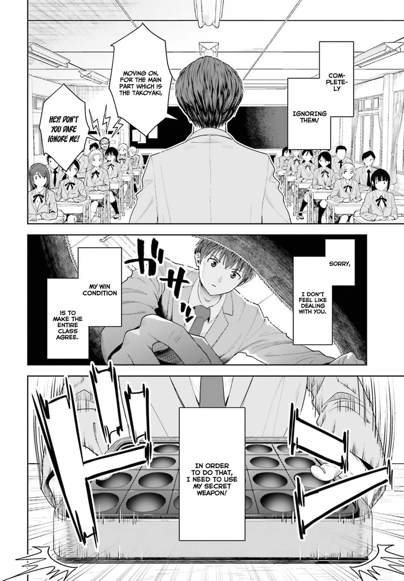 Inkya Datta Ore No Seishun Revenge Tenshi Sugiru Ano Ko Wa Ayumu Re Life 8 14