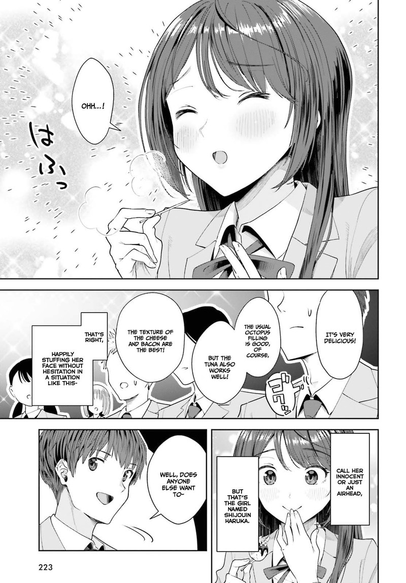 Inkya Datta Ore No Seishun Revenge Tenshi Sugiru Ano Ko Wa Ayumu Re Life 8 19