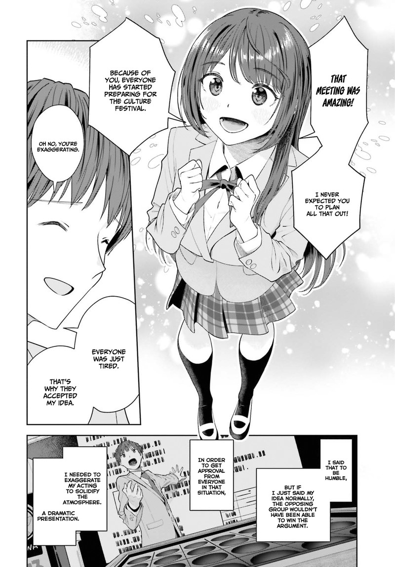 Inkya Datta Ore No Seishun Revenge Tenshi Sugiru Ano Ko Wa Ayumu Re Life 8 24