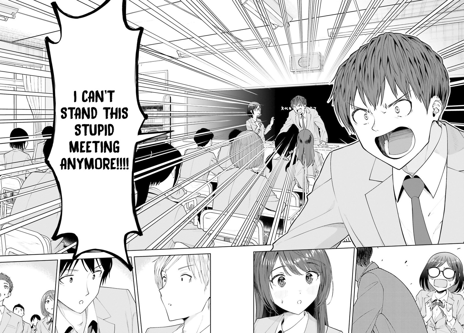 Inkya Datta Ore No Seishun Revenge Tenshi Sugiru Ano Ko Wa Ayumu Re Life 8 5
