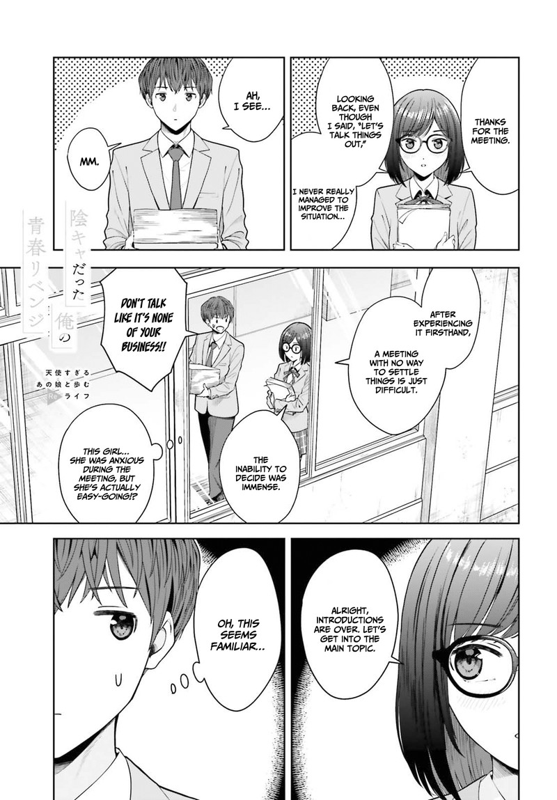 Inkya Datta Ore No Seishun Revenge Tenshi Sugiru Ano Ko Wa Ayumu Re Life 9 1
