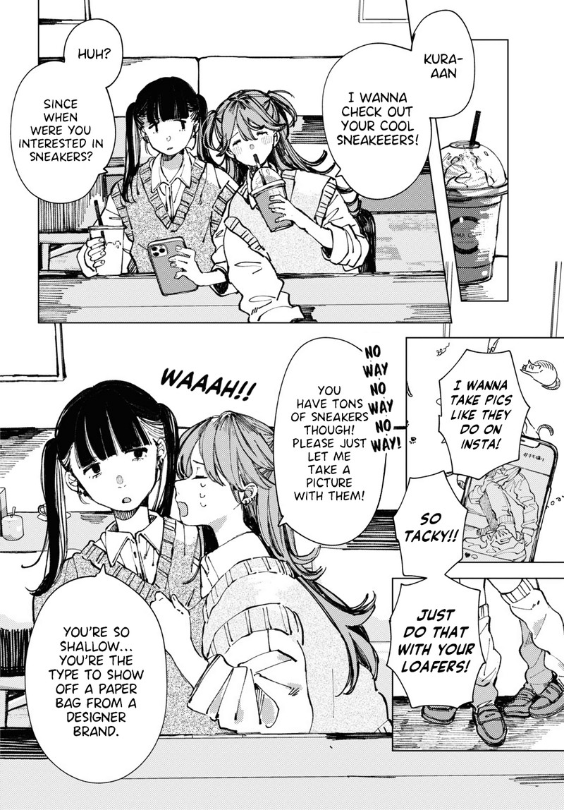 Inkya Gal Demo Ikigaritai 5 2