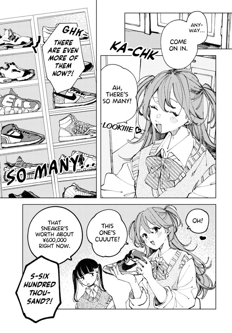 Inkya Gal Demo Ikigaritai 5 3