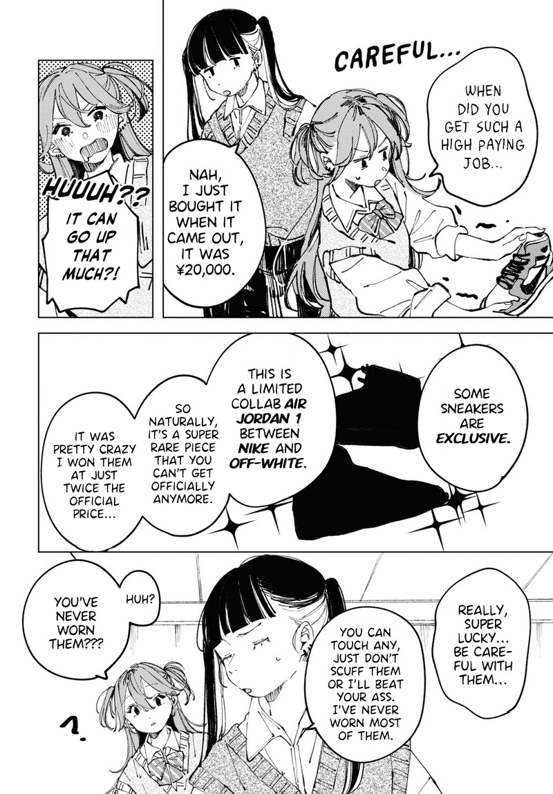 Inkya Gal Demo Ikigaritai 5 4