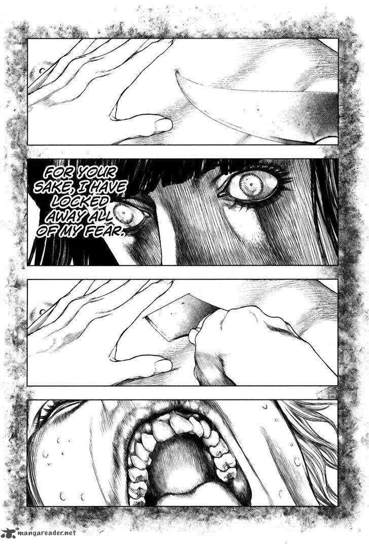 Innocent Rouge 12 5
