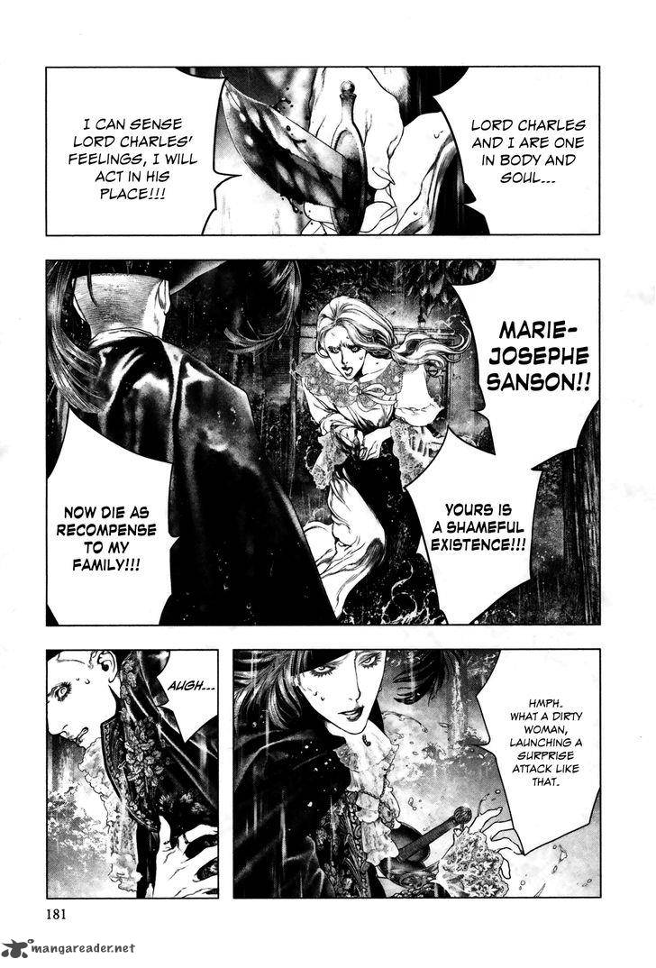 Innocent Rouge 13 4