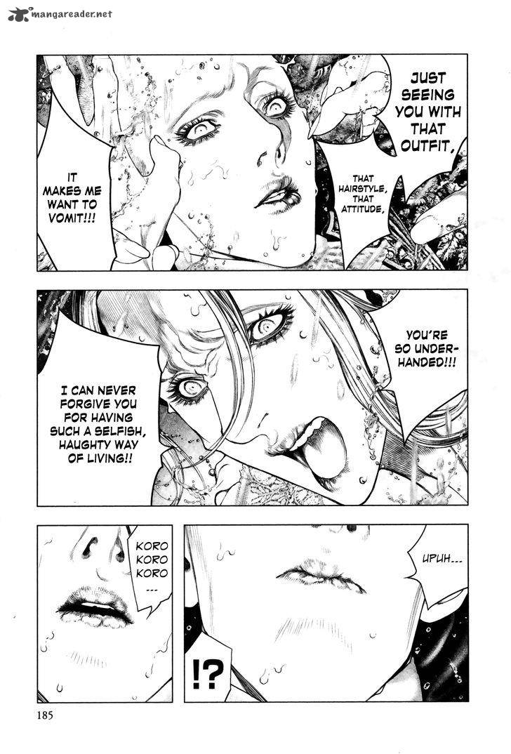 Innocent Rouge 13 8