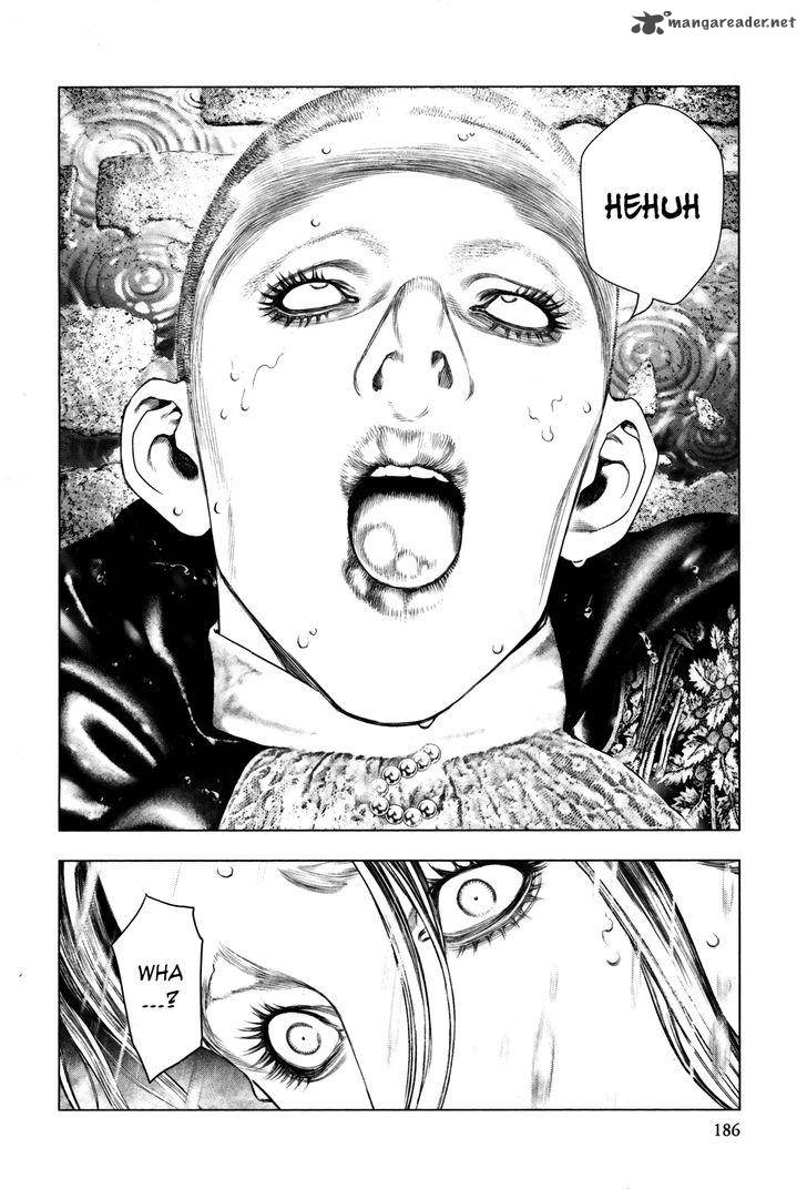 Innocent Rouge 13 9