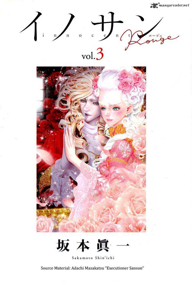 Innocent Rouge 14 5
