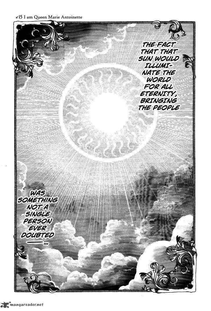 Innocent Rouge 15 1