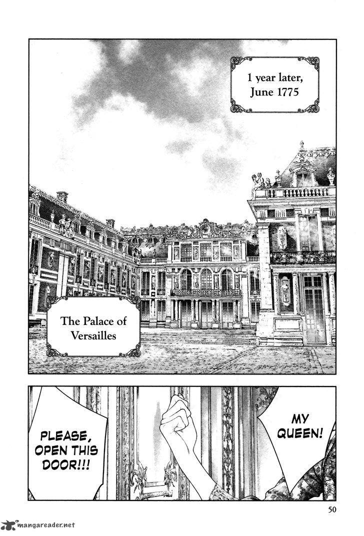 Innocent Rouge 15 11