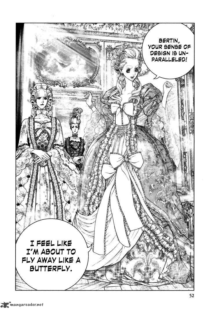 Innocent Rouge 15 13