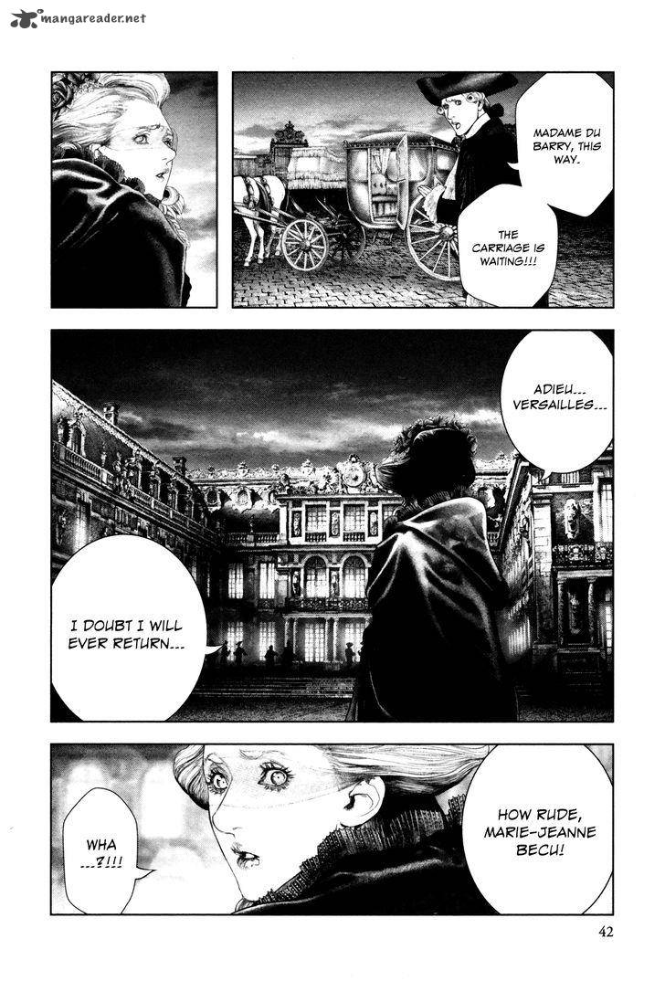 Innocent Rouge 15 5