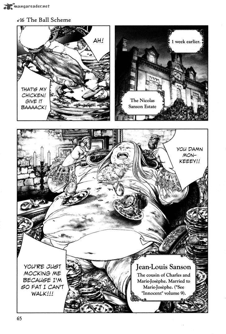 Innocent Rouge 16 1