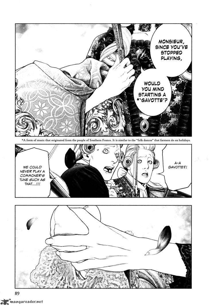 Innocent Rouge 16 21