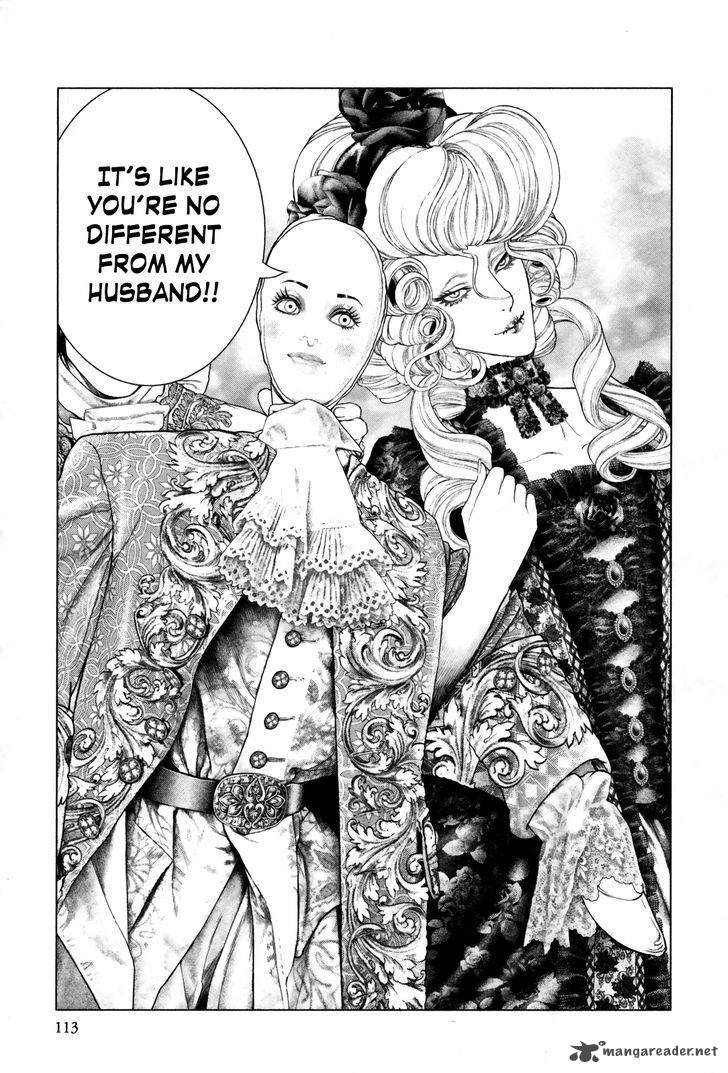 Innocent Rouge 17 19