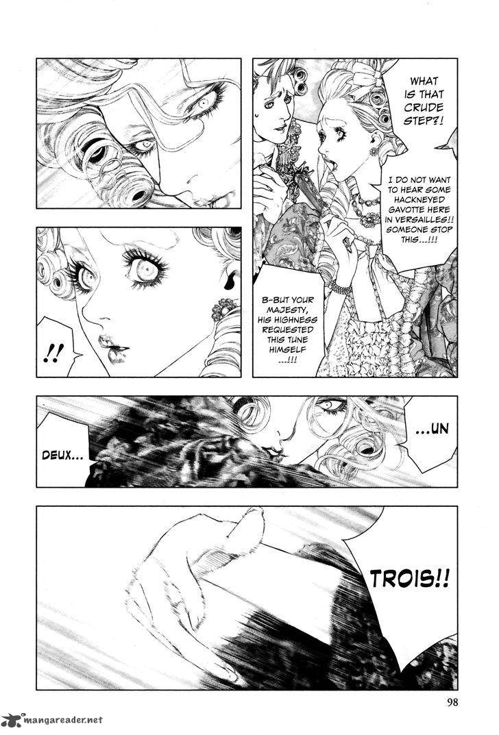 Innocent Rouge 17 5