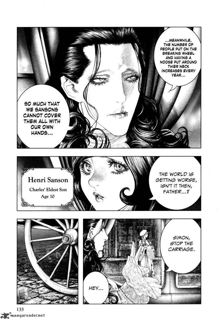 Innocent Rouge 18 12