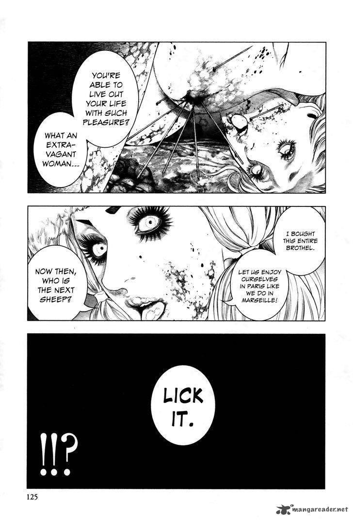Innocent Rouge 18 5