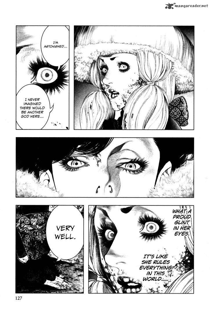 Innocent Rouge 18 7