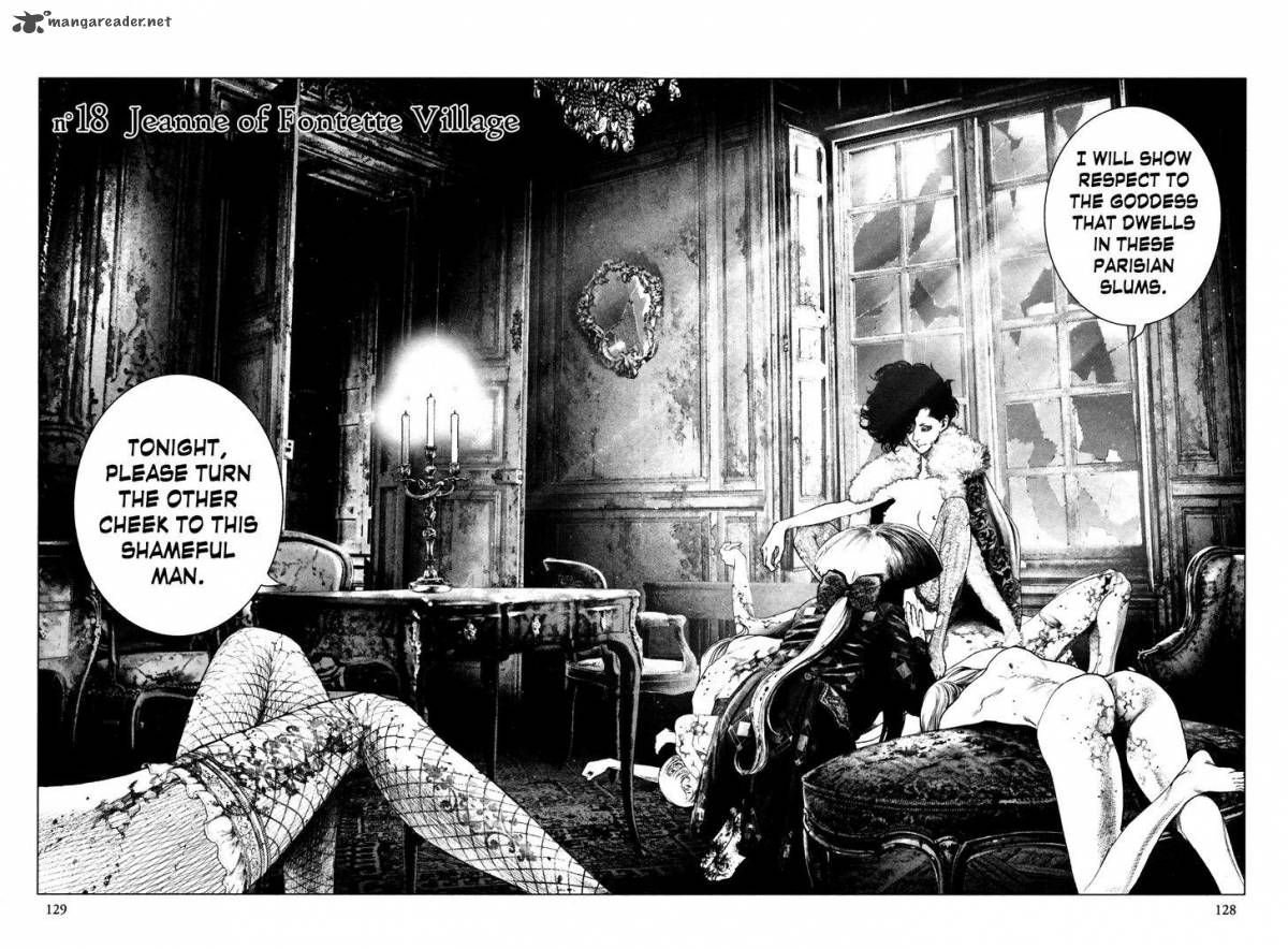 Innocent Rouge 18 8