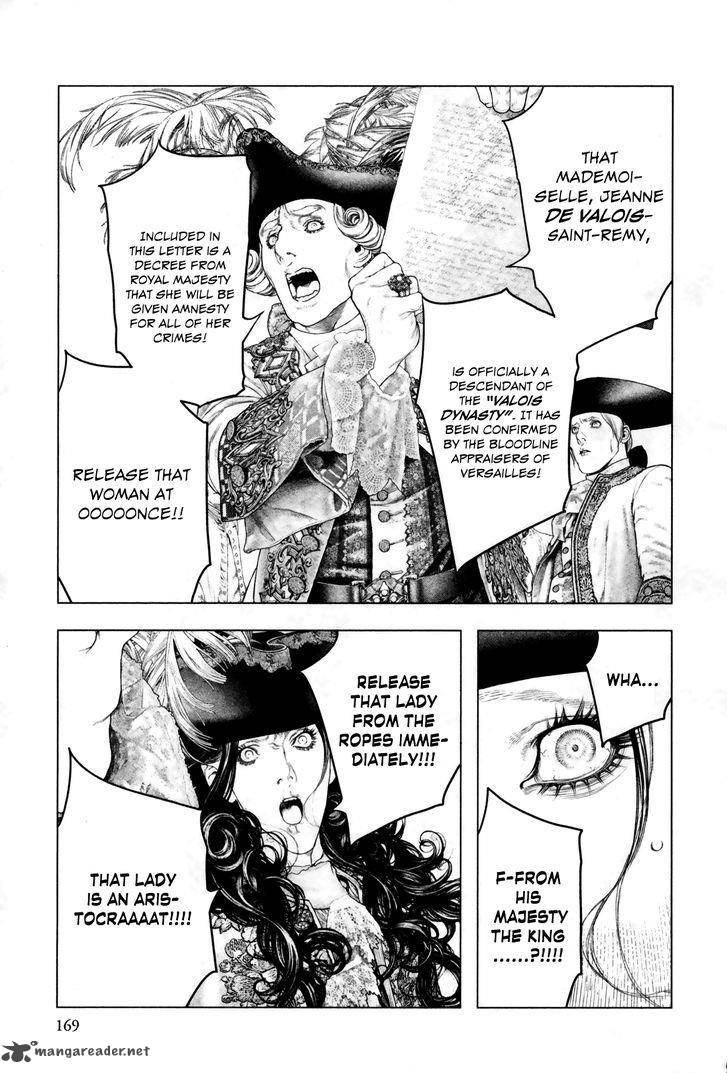 Innocent Rouge 19 20