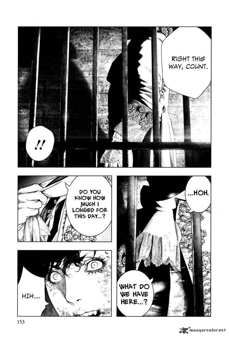 Innocent Rouge 19 5