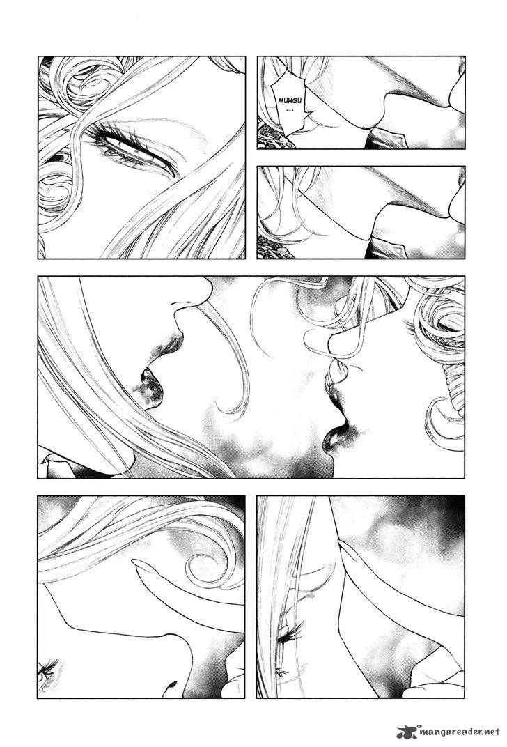 Innocent Rouge 2 3