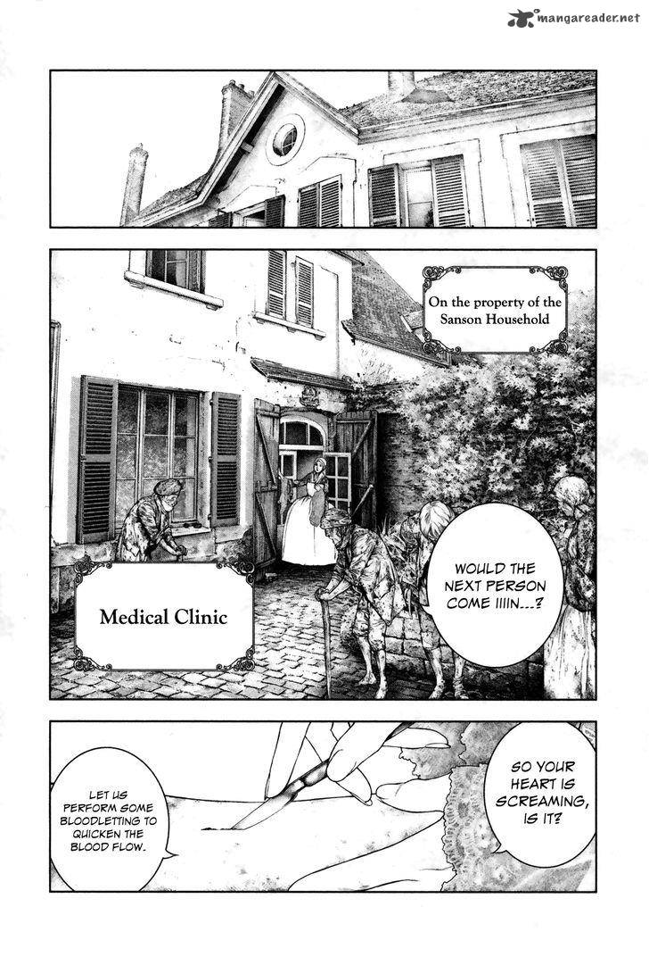 Innocent Rouge 3 8