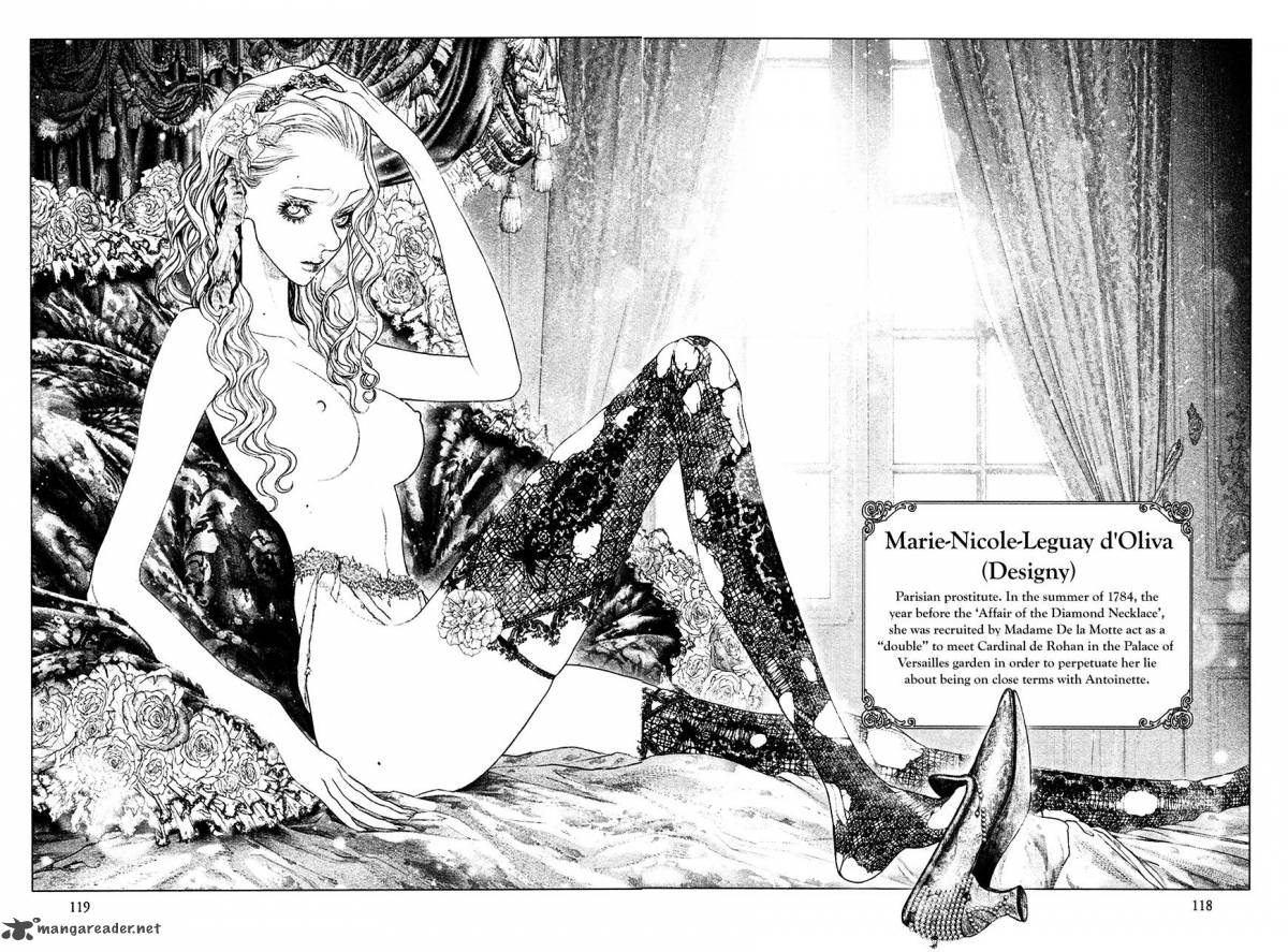 Innocent Rouge 31 23