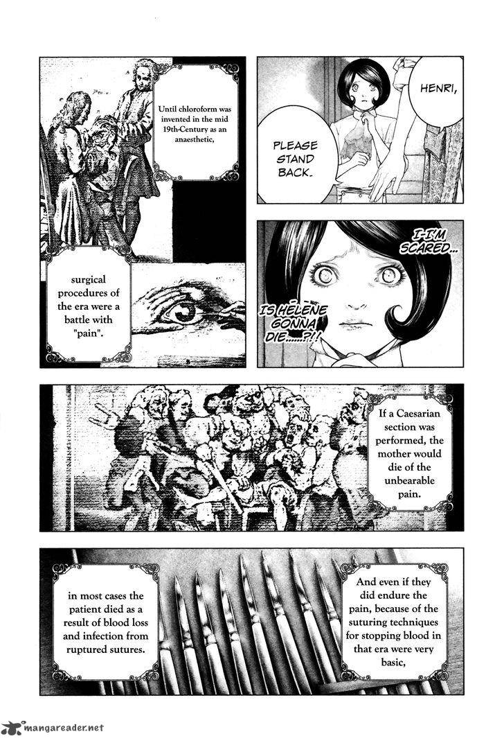 Innocent Rouge 4 6