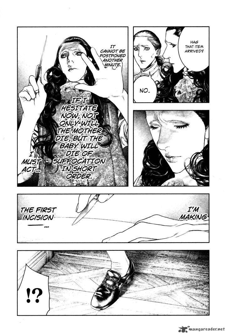 Innocent Rouge 4 7