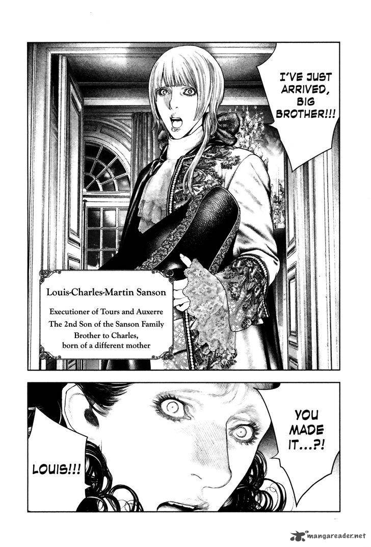 Innocent Rouge 4 8