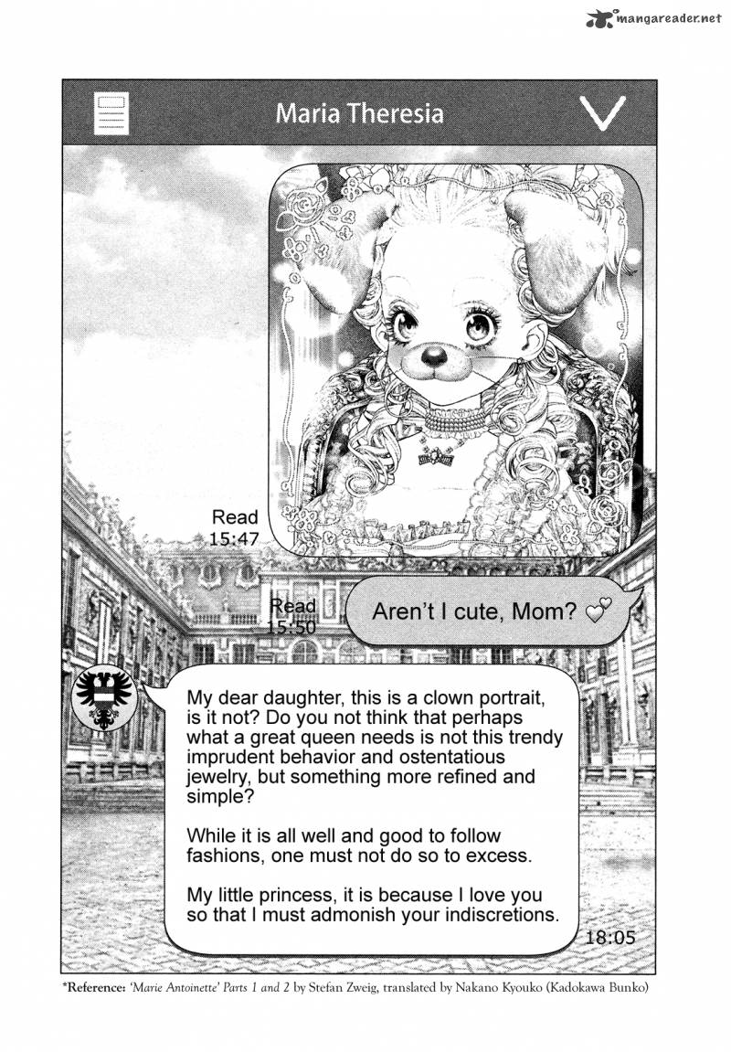 Innocent Rouge 70 11