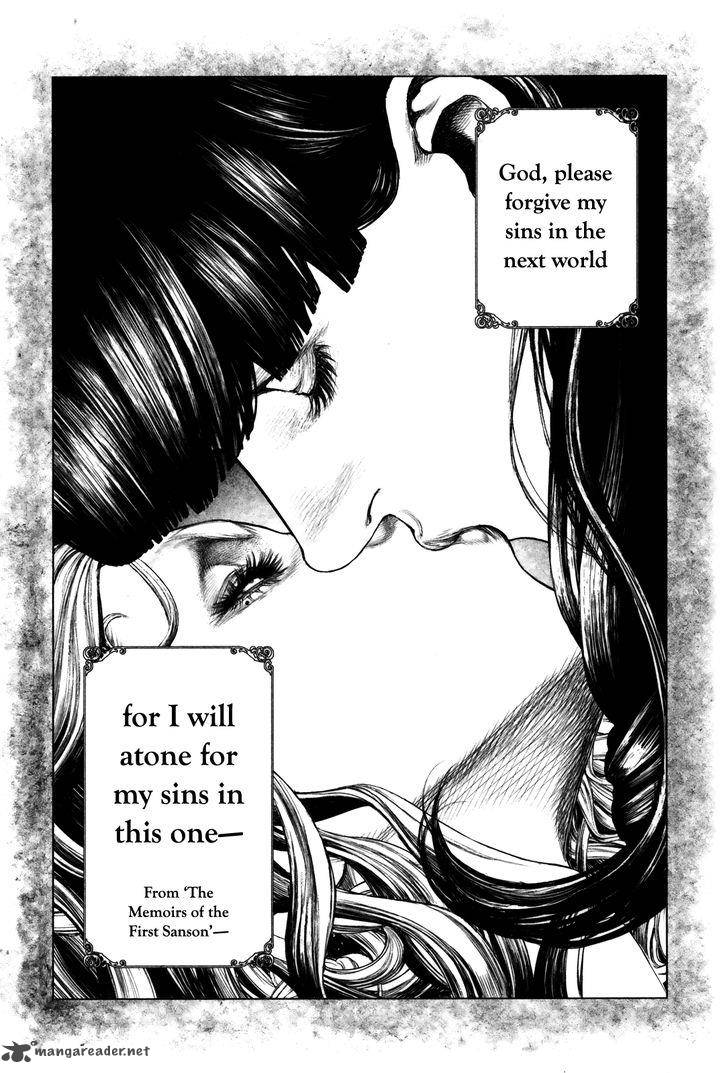 Innocent Rouge 9 26