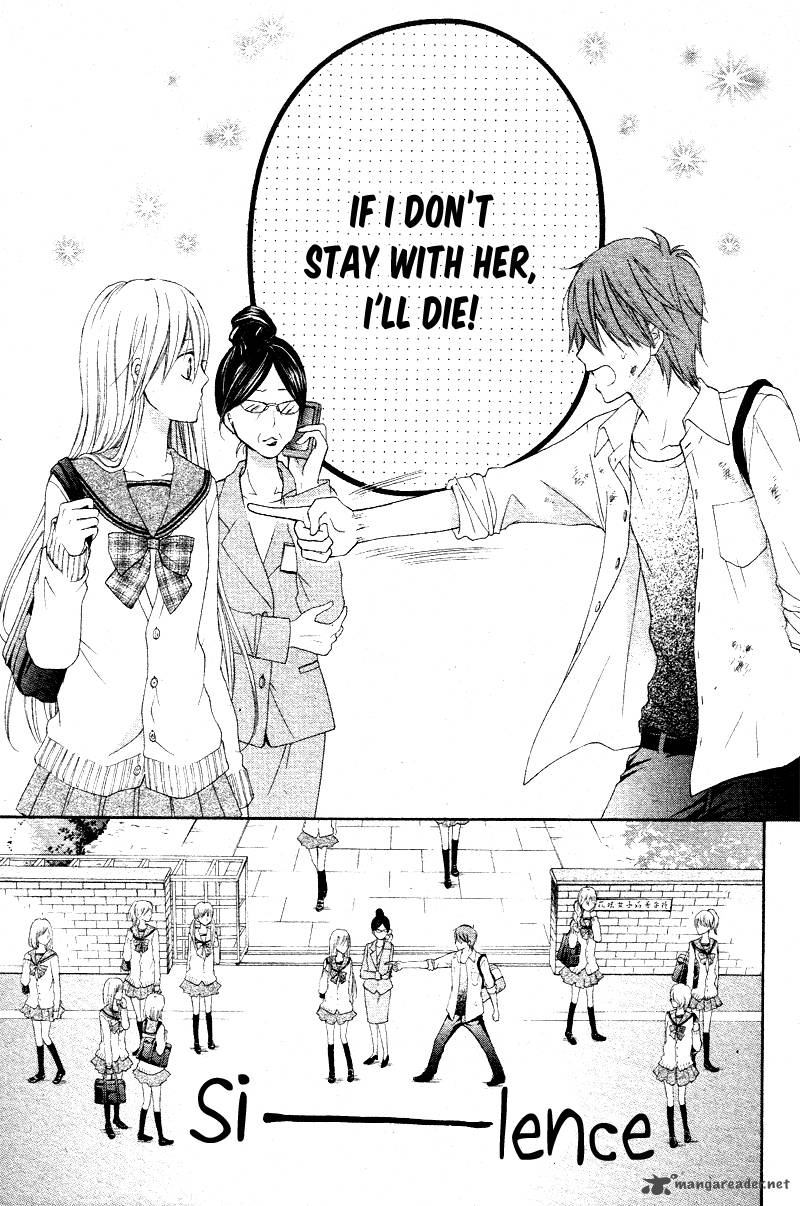 Inochi Mijikashi Koi Seyo Furyou Shounen 1 11