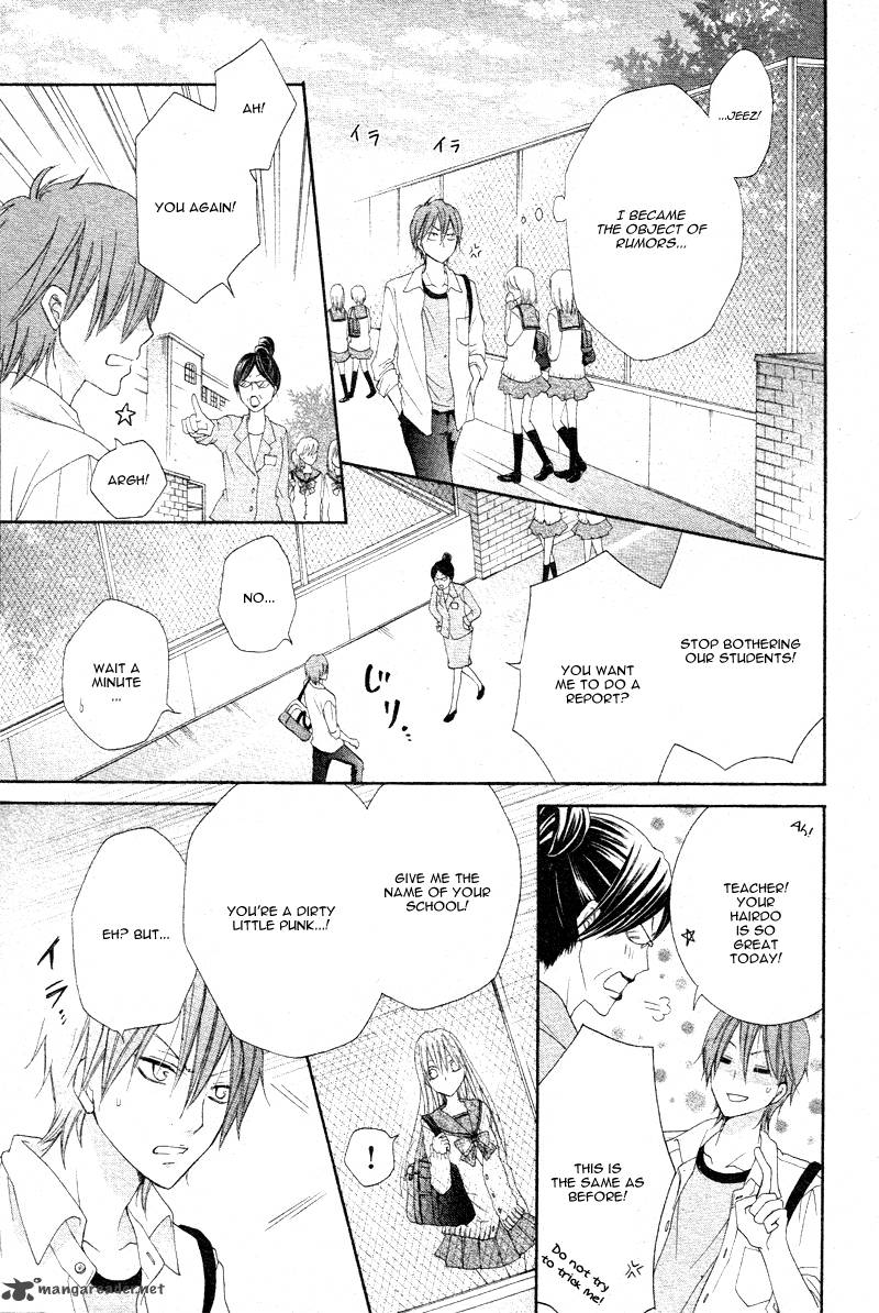 Inochi Mijikashi Koi Seyo Furyou Shounen 1 21