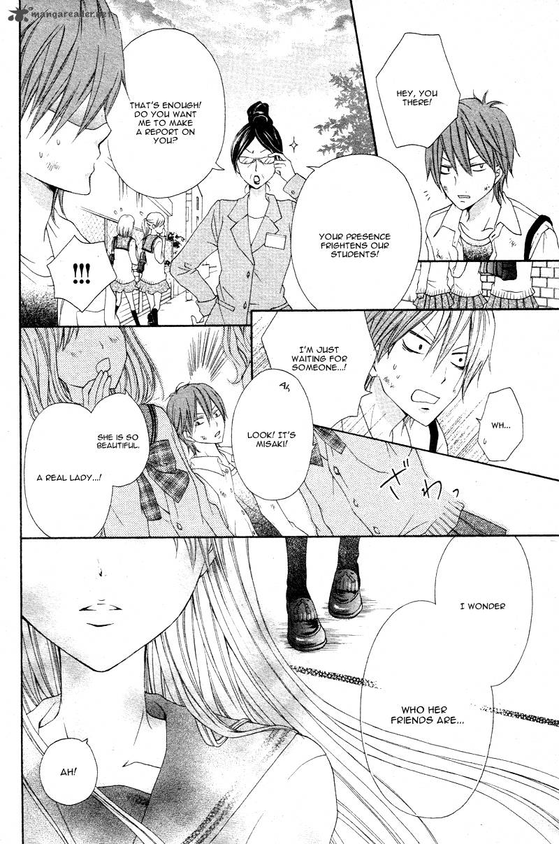 Inochi Mijikashi Koi Seyo Furyou Shounen 1 8