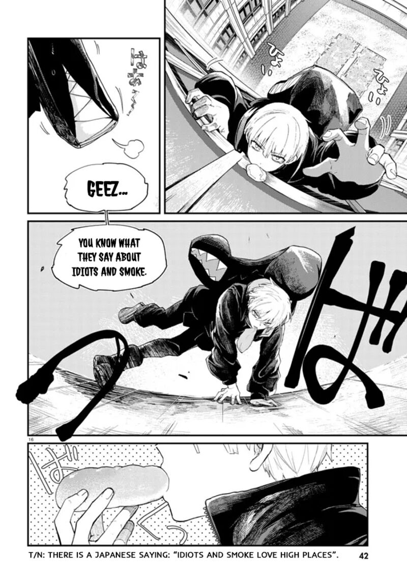 Inochi No Tabekata 1 18