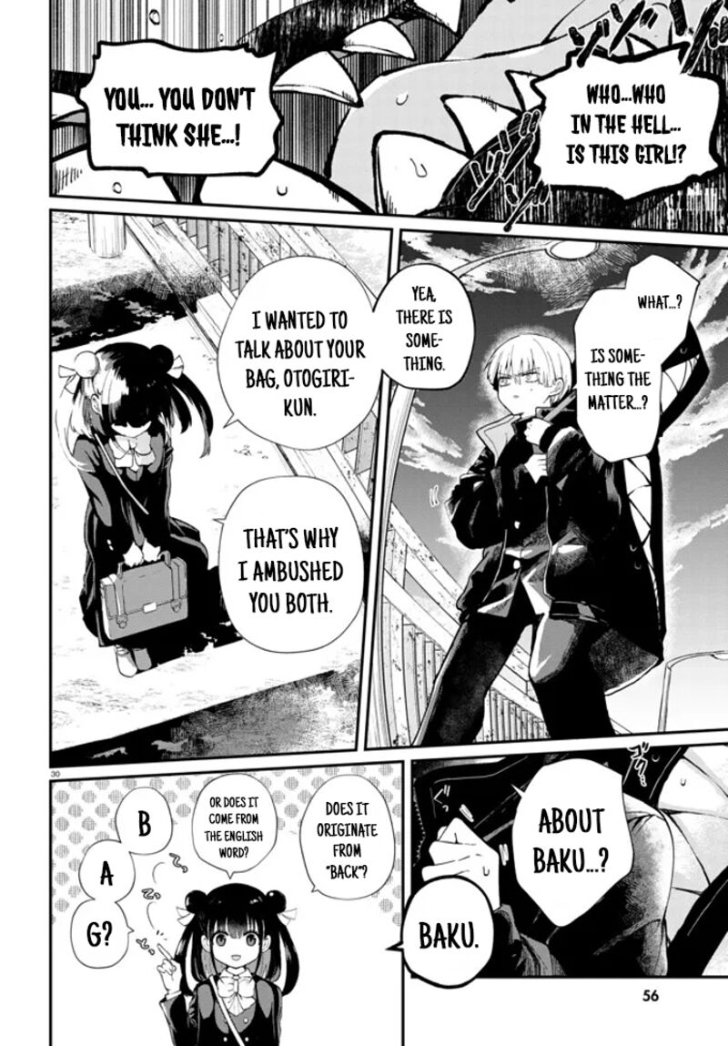 Inochi No Tabekata 1 32