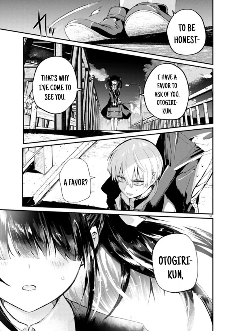 Inochi No Tabekata 1 35