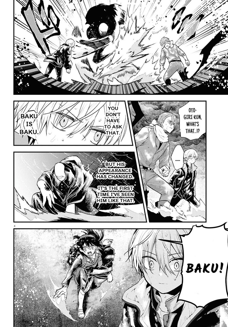 Inochi No Tabekata 10 4