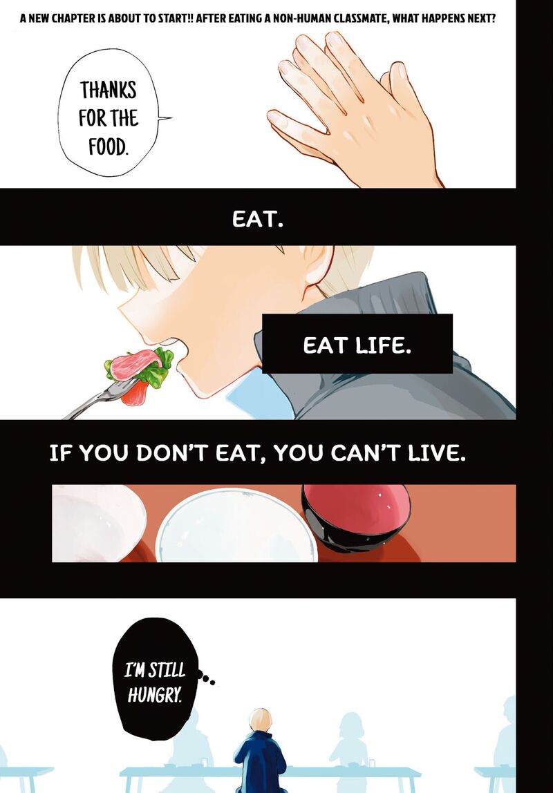 Inochi No Tabekata 11 1